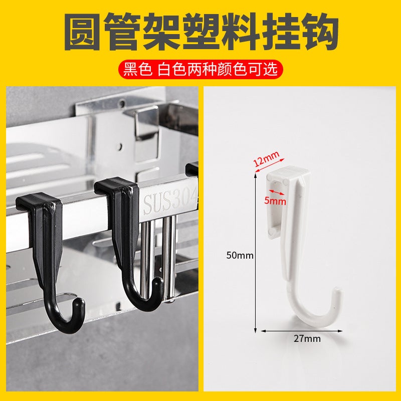 [] Shelf S Hook Flat Bar Z-Shaped Hook Hole Board Hook Plastic Snap-On Clothes Hook Microwave Oven Rack - Image 3